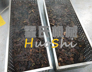 蒸女貞子、黃精體驗