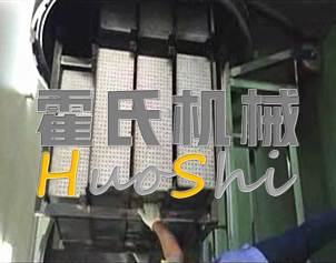 蒸女貞子、黃精體驗