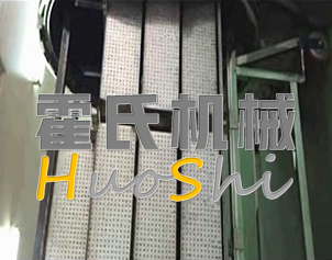 蒸女貞子、黃精體驗